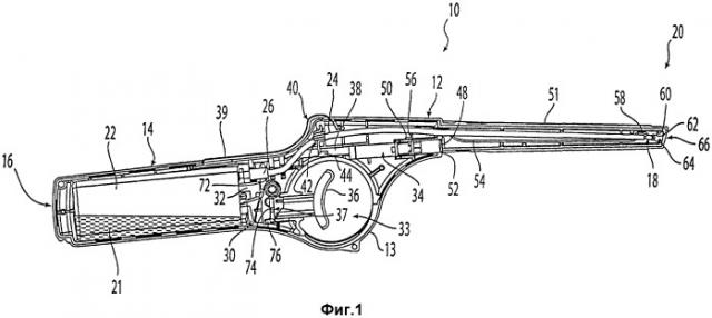 Многорежимная зажигалка (патент 2256125)