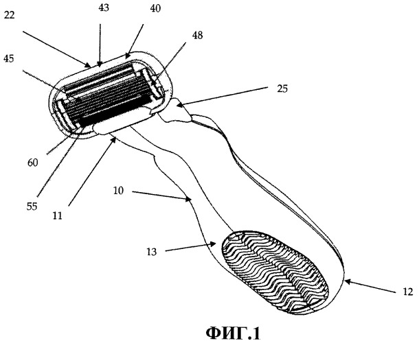 Бритва с управляемым вручную выпуском жидкости и расходуемым средством для бритья (патент 2450915)