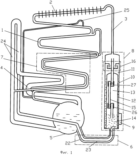 Способ работы абсорбционно-диффузионного холодильного агрегата (патент 2379599)