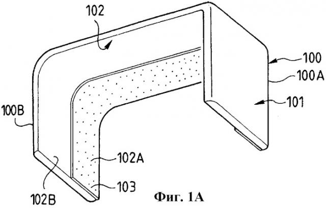 Вспомогательное приспособление для монтажного короба, содержащее средства приклеивания к участку крышки этого короба (патент 2298865)