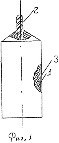 Способ изготовления растопочного средства (патент 2535769)