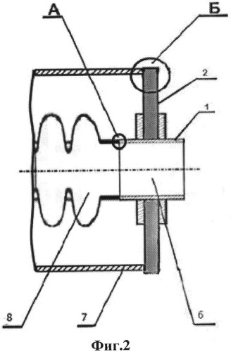 Способ изготовления переходника для соединения резонатора с кожухом криомодуля коллайдера (патент 2540978)