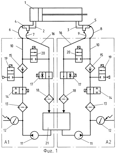 Способ промывки внутренних поверхностей полых изделий (патент 2260485)