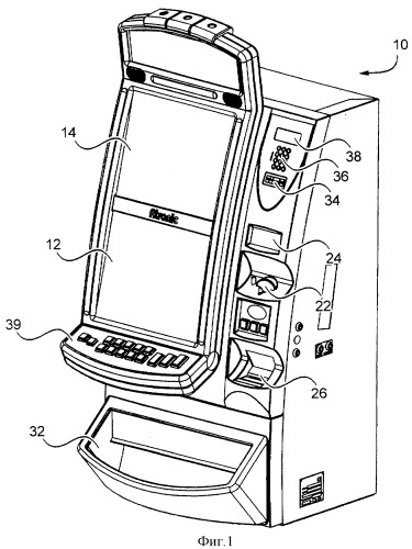 Игровой автомат с демонстрационным экраном, показывающим всплывающие объявления, и способ его действия (патент 2310917)