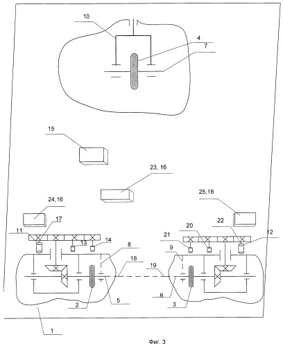 Мобильный робот (патент 2446937)