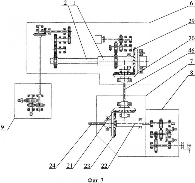 Единый механизм передачи крутящего момента агрегатам газотурбинного двигателя (варианты) (патент 2644497)