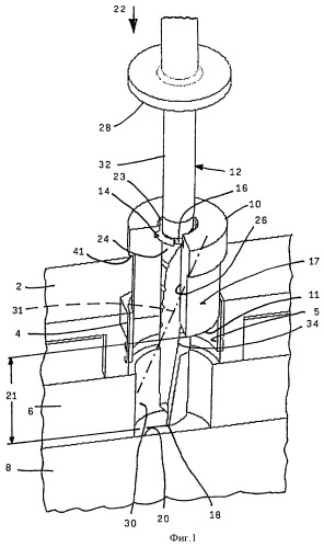 Устройство с инструментом для подготовки или выполнения закрепления имплантата (патент 2449759)