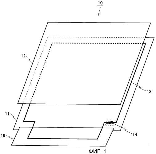 Жидкокристаллическая панель (патент 2479002)