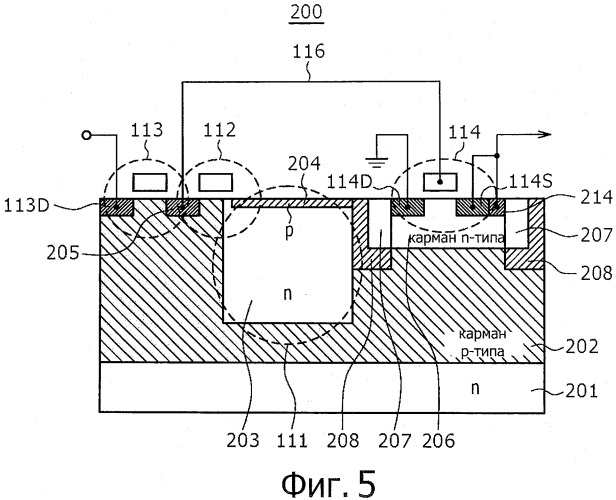 Формирователь сигналов изображения и система камеры (патент 2537697)