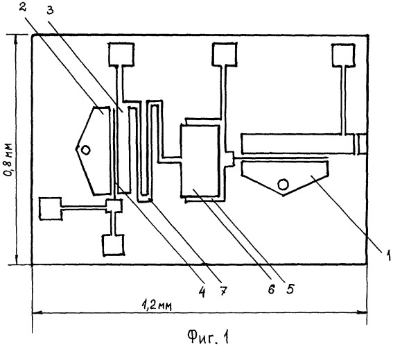 Генератор свч на транзисторе (патент 2277293)