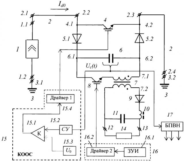 Система электропитания (патент 2665030)