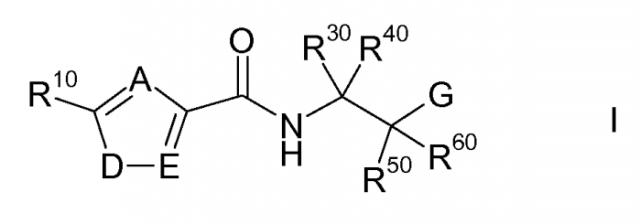 Кислородзамещенные производные 3-гетероароиламинопропионовых кислот и их применение в качестве фармацевтических средств (патент 2561126)