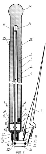 Лопата складная (патент 2313927)