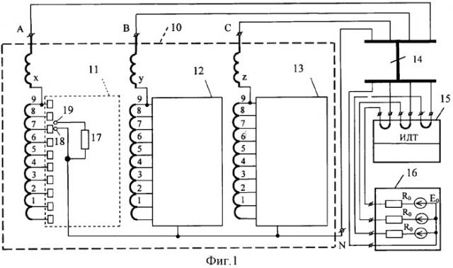 Способ диагностики цепей дугогасительных контактов рпн типа рнта (патент 2321866)