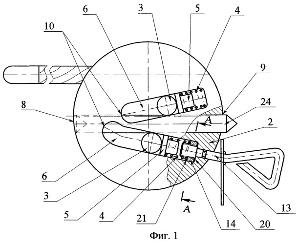 Запорно-пломбировочное устройство (патент 2280904)