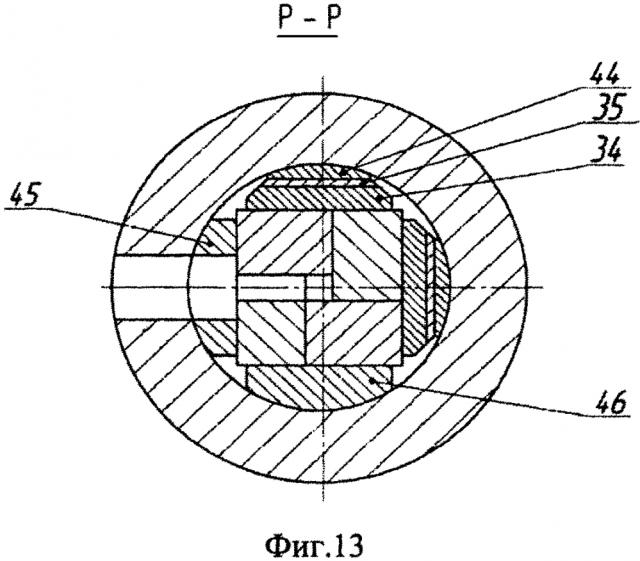 Штамп для равноканального углового прессования (варианты) (патент 2618677)