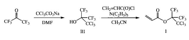 (перфтор-2-трихлорметилизопропил)акрилат и полимер на его основе (патент 2603141)