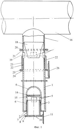 Воздухораспределитель (патент 2282797)
