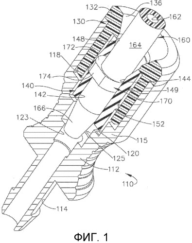 Гидроразъем для репроцессора эндоскопов (патент 2519176)