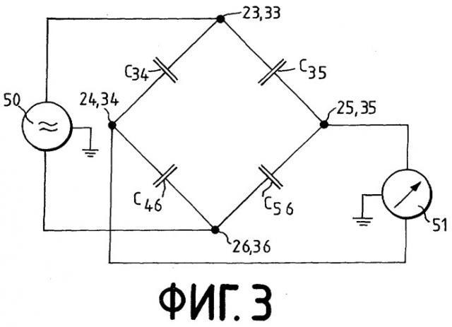 Способ высокочастотного согласования электрической системы и используемая для этого печатная плата (патент 2309546)