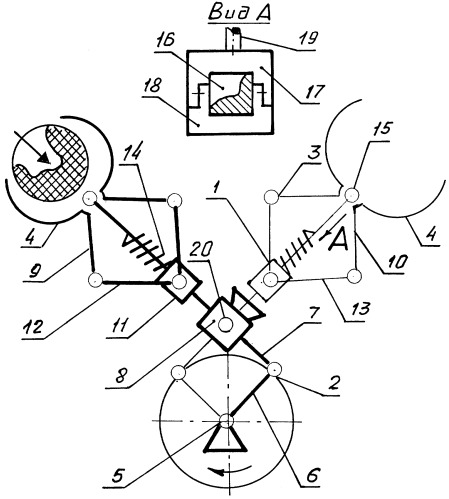 Устройство типа "рука" для передачи изделий (патент 2265511)