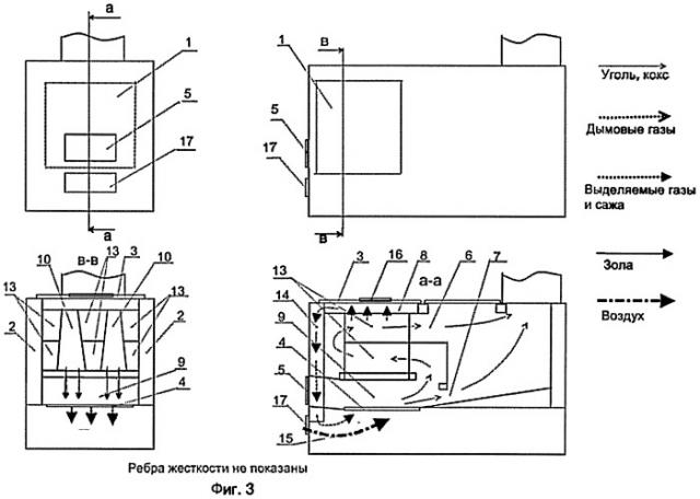 Топочная камера высокотемпературного горения для бытовых печей и кухонных плит (патент 2465520)