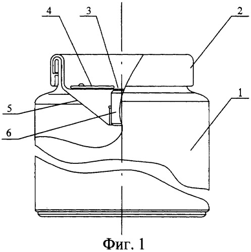 Сосуд для фасовки жидких напитков (патент 2459750)