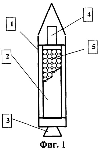 Двигательная установка на кислородно-водородном топливе (патент 2304727)