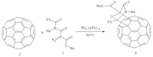 Способ получения n-алкил- и n-арилкарбоксамидил-1ah,2'h-[1,2]пиразолино[3',4':1,9](c60-ih)-[5,6]фуллеренов (патент 2517170)
