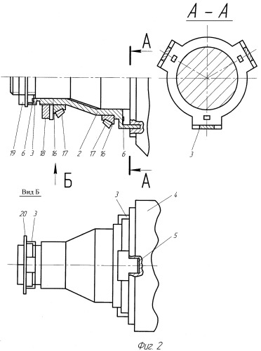 Устройство для непрерывного автоматического регулирования схождения управляемых колес автомобиля в движении (патент 2398701)
