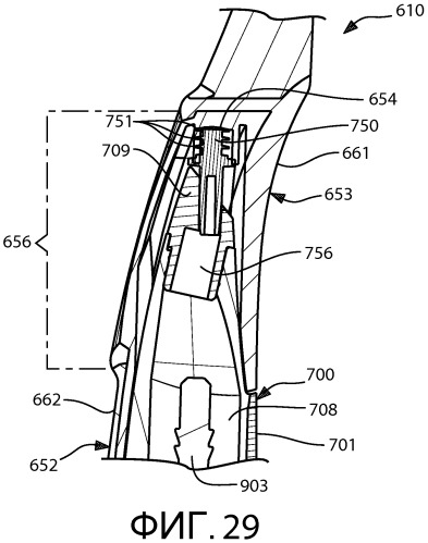 Система, комплект и способ для ухода за полостью рта (патент 2520052)