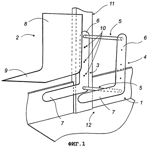 Подвесное кресло с боковым креплением на стойке несущей конструкции кузова для пассажирского транспортного средства (патент 2252156)