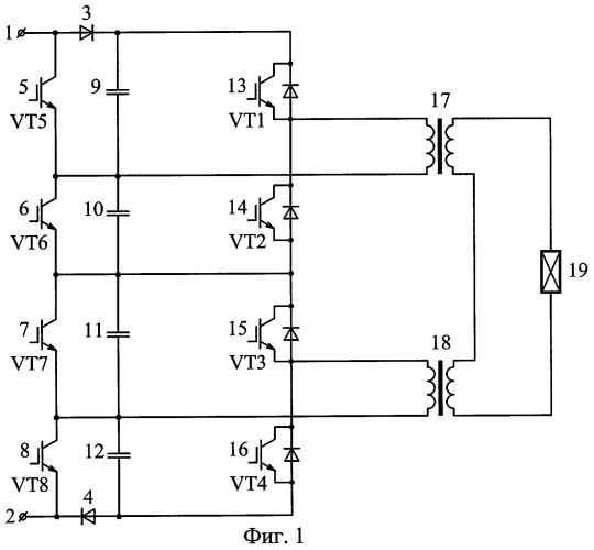 Способ управления однофазным инвертором напряжения и однофазный инвертор напряжения, управляемый по этому способу (патент 2304839)