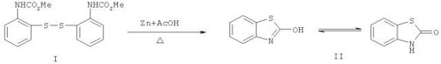 Способ получения 2(3н)-бензотиазолона и некоторых производных на его основе (патент 2435765)