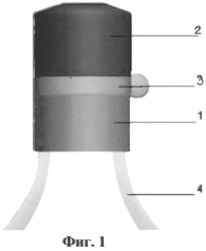 Пробка пам - прибор автономного миксинга (патент 2276049)