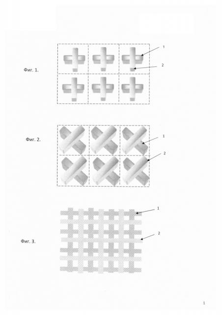 Способ повышения прочности стыковки кристаллов (патент 2613617)