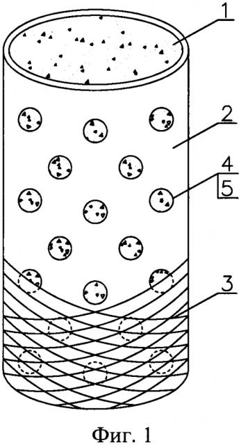 Длинномерный трубобетонный элемент (патент 2641142)