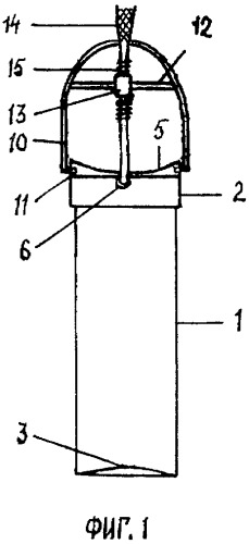 Устройство для микрохирургической операции на межпозвонковых дисках (патент 2318456)