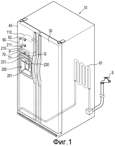 Холодильник с дозатором для переохлажденного напитка и способ управления им (варианты) (патент 2330221)