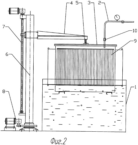 Стенд для испытания на герметичность сварных изделий (патент 2368881)