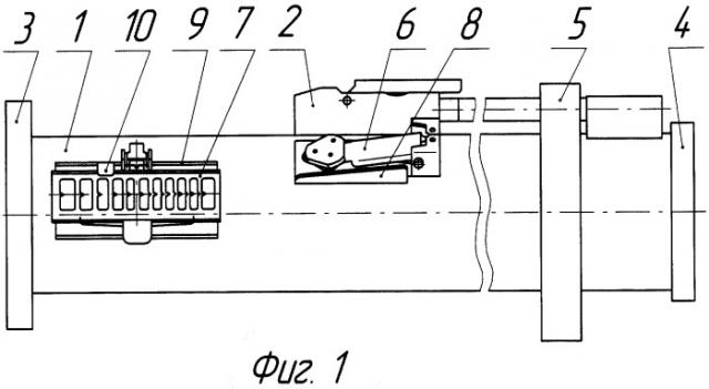 Пусковое устройство для реактивной гранаты (патент 2270970)