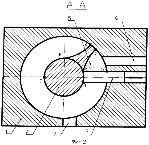 Роторный двигатель (патент 2386815)