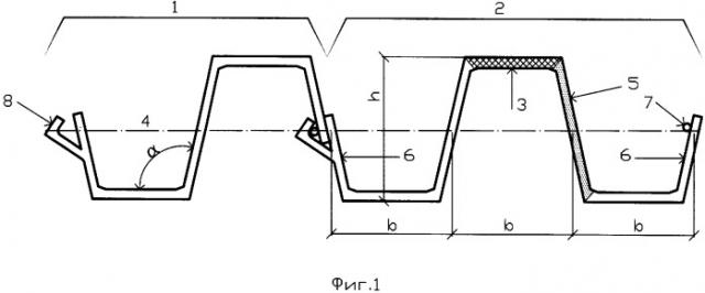 Шпунтовая стена (патент 2308573)