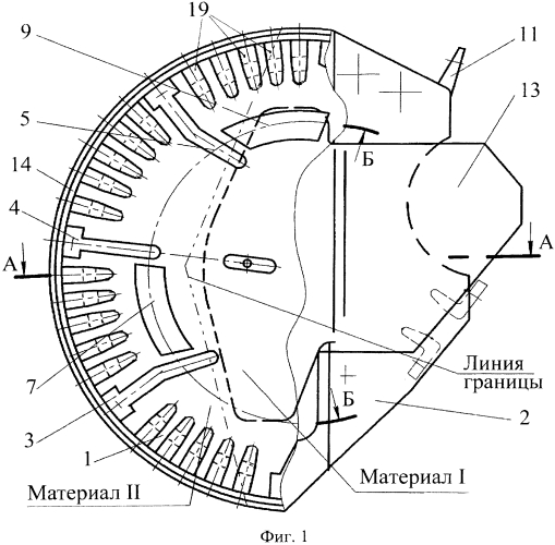 Высоковольтная дугогасительная камера (патент 2551360)