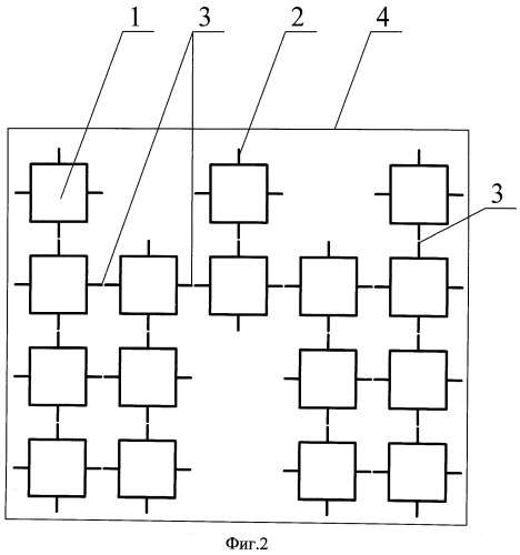 Способ многоальтернативной оптимизации моделей автоматизации структурного синтеза мехатронно-модульных роботов (патент 2493577)