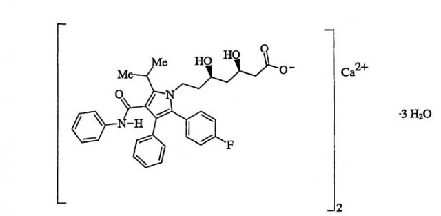 Кристаллические формы [r-(r*,r*)]-2-(4-фторфенил)-бета, дельта-дигидрокси-5-(1-метилэтил)-3-фенил-4-[(фениламино)карбонил]-1н-пиррол-1-гептановой кислоты (патент 2315755)
