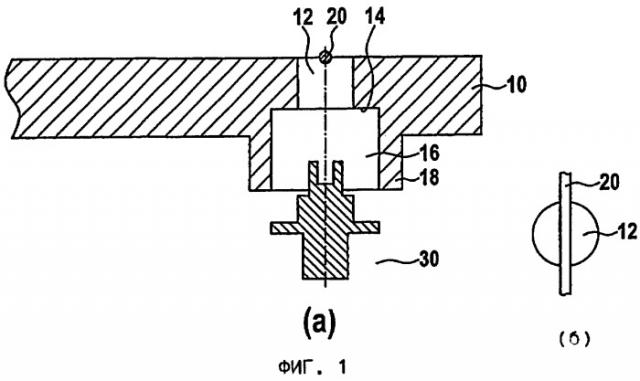 Способ соединения по меньшей мере одного провода с контакт-деталью (патент 2337442)
