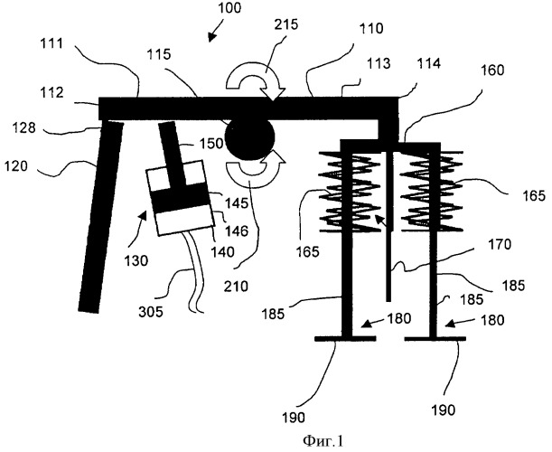 Устройство и способ управления клапанами (патент 2471078)