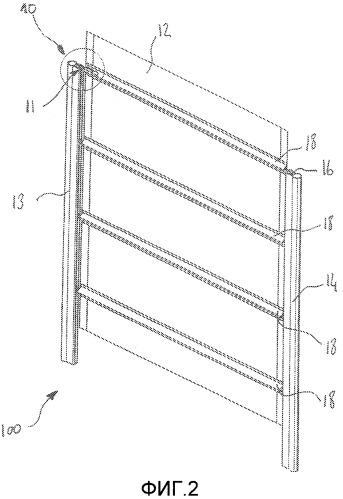 Стопорное устройство с упругой деформацией гибкого экрана двери с вертикальным открыванием для погрузочно-разгрузочных работ (патент 2541286)