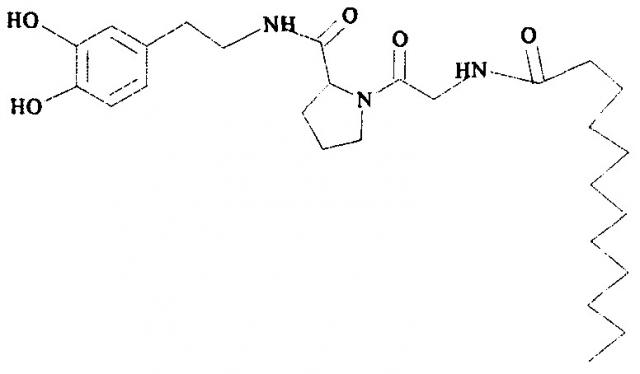 Меченный тритием лаурил-глицил-пролил-допамин (патент 2662943)